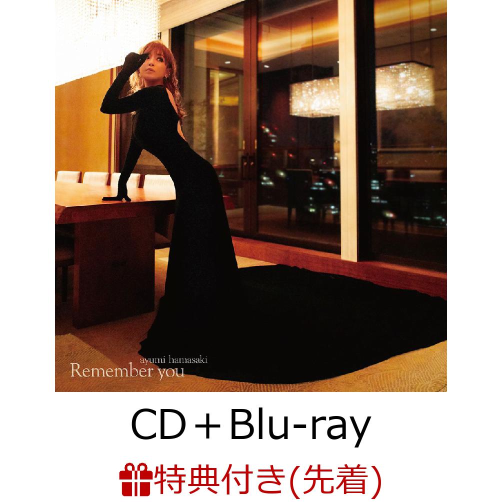 【先着特典】Remember you (CD＋Blu-ray＋スマプラ)(オリジナルカード)