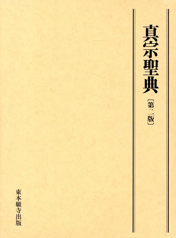 ŵȽ[Ի]