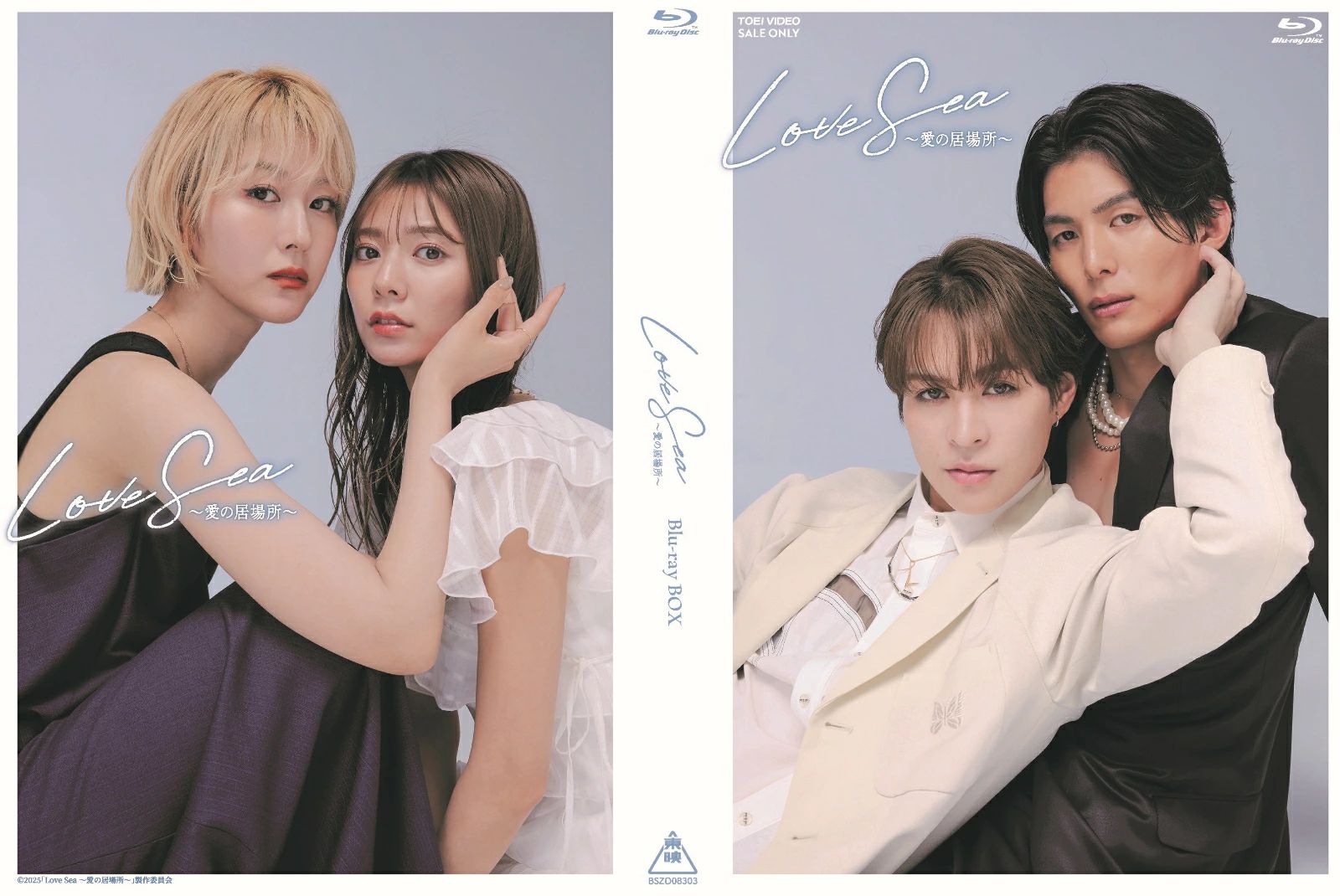 ڳŷ֥åŵLoveSeaεꏢBlu-rayBOXBlu-ray(ꥢ(6糧å))[(ɥ)]