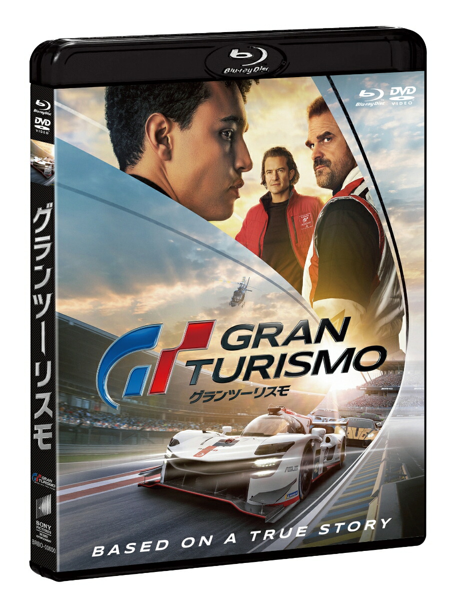 ġꥹ֥롼쥤&DVDåȡBlu-ray[ǥåɡϡС]