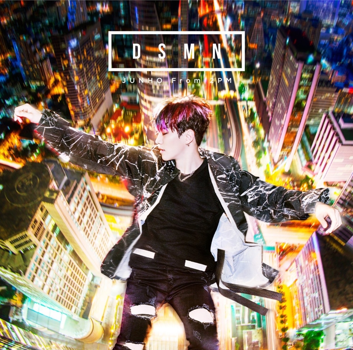 楽天ブックス: DSMN (通常盤) - JUNHO - 4988010076863 : CD