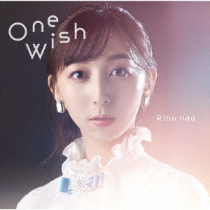 One Wish TVアニメ「キングスレイド　意志を継ぐものたち」新エンディングテーマ (初回限定盤 CD＋DVD)画像