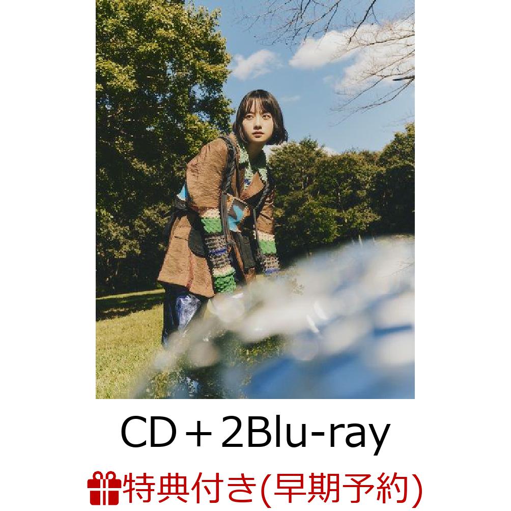 楽天ブックス: 【楽天ブックス限定先着特典+早期予約特典】DEAR