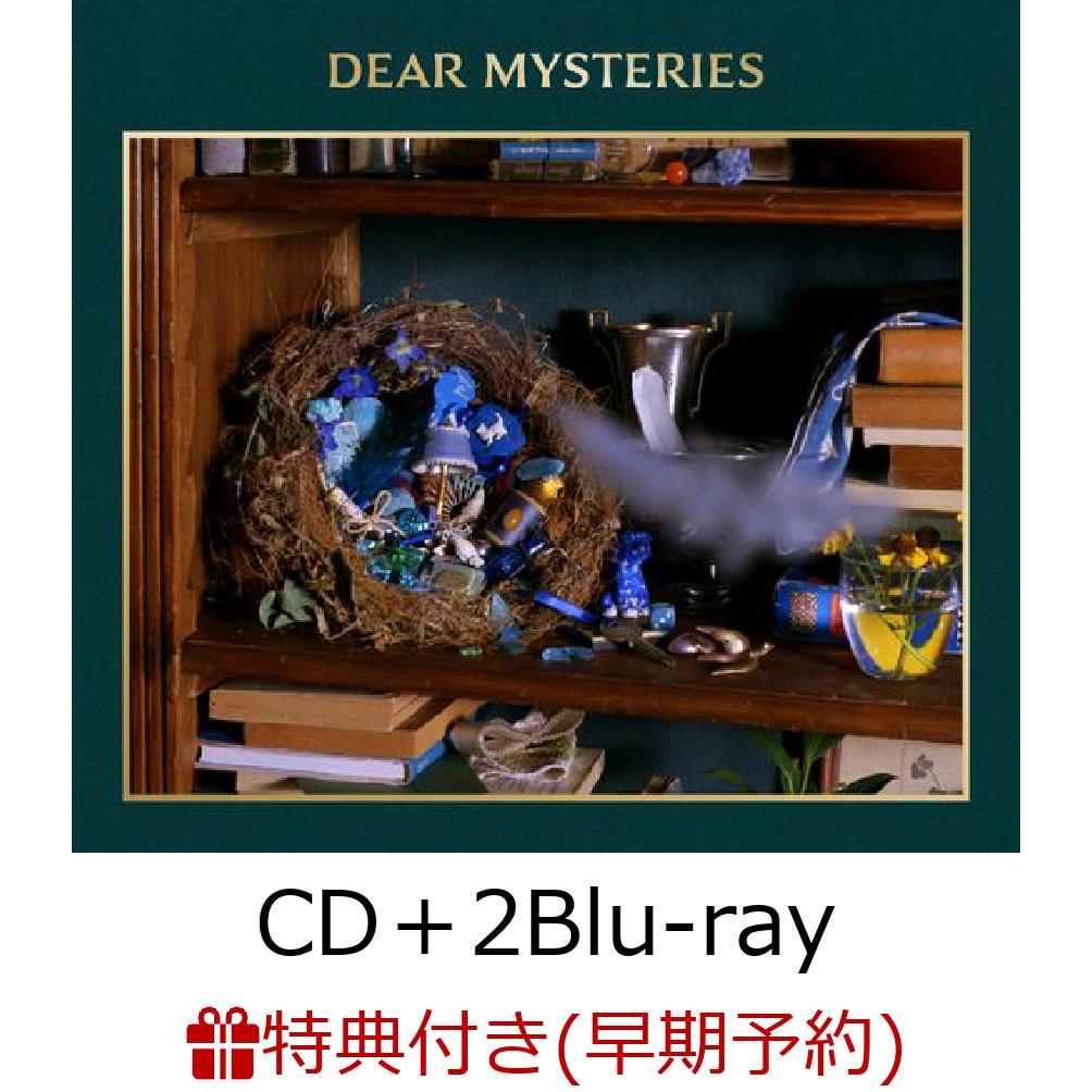 よねざわ豆本　第18〜41輯・ボーナス版「かてもの」2冊揃　　計 26冊 San-X 【先着30名様！お道具箱プレゼント！】すみっコぐらし