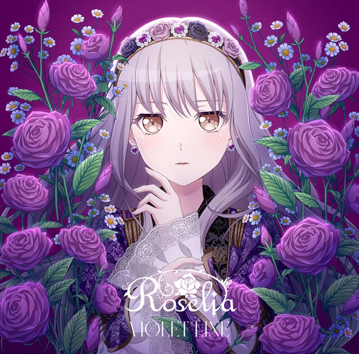 Roselia 白金燐子 ブロマイド - クリアファイル