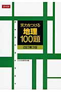 ϤĤ1003[ZԽ]