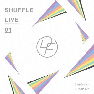 5次元アイドル応援プロジェクト『ドリフェス!R』「SHUFFLE LIVE 01」画像