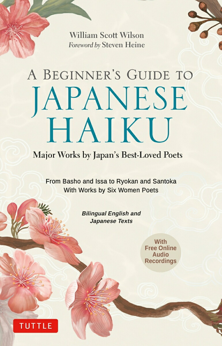 A Beginner's Guide to Japanese Haiku画像