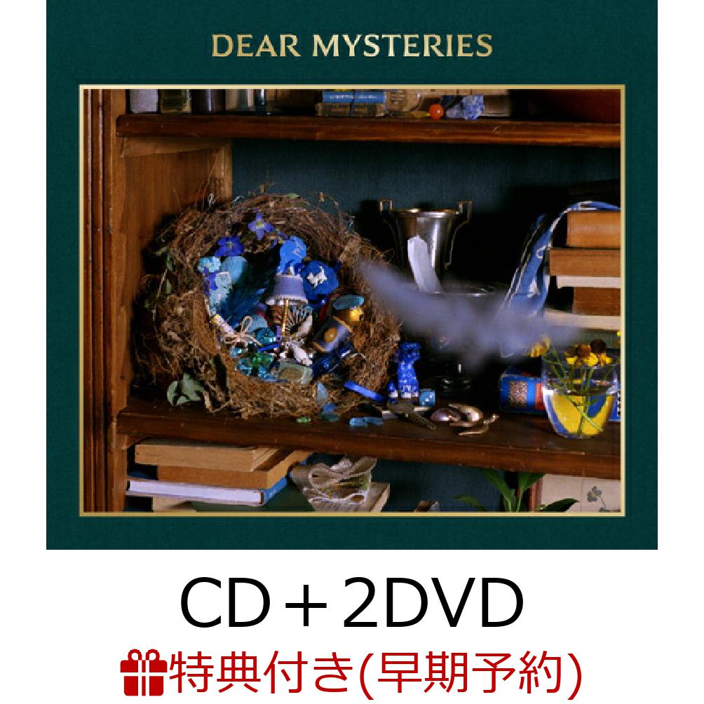 【楽天ブックス限定先着特典】ハレの日に（期間生産限定盤CD+Blu-ray）キー 楽天ブックス: ハレの日に (期間生産限定盤 CD＋Blu-ray) - 汐れ