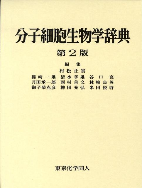 上質で快適 ルパン三世 ｐａｒｔ５ ｖｏｌ ３ 最先端 Www Jsht Or Jp