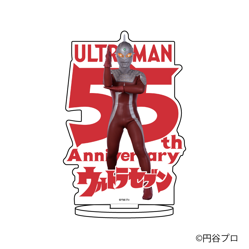 楽天ブックス グッズ キャラアクリルフィギュア ウルトラマンシリーズ 03 ウルトラセブン 55周年ver ウルトラマンシリーズ Dvd
