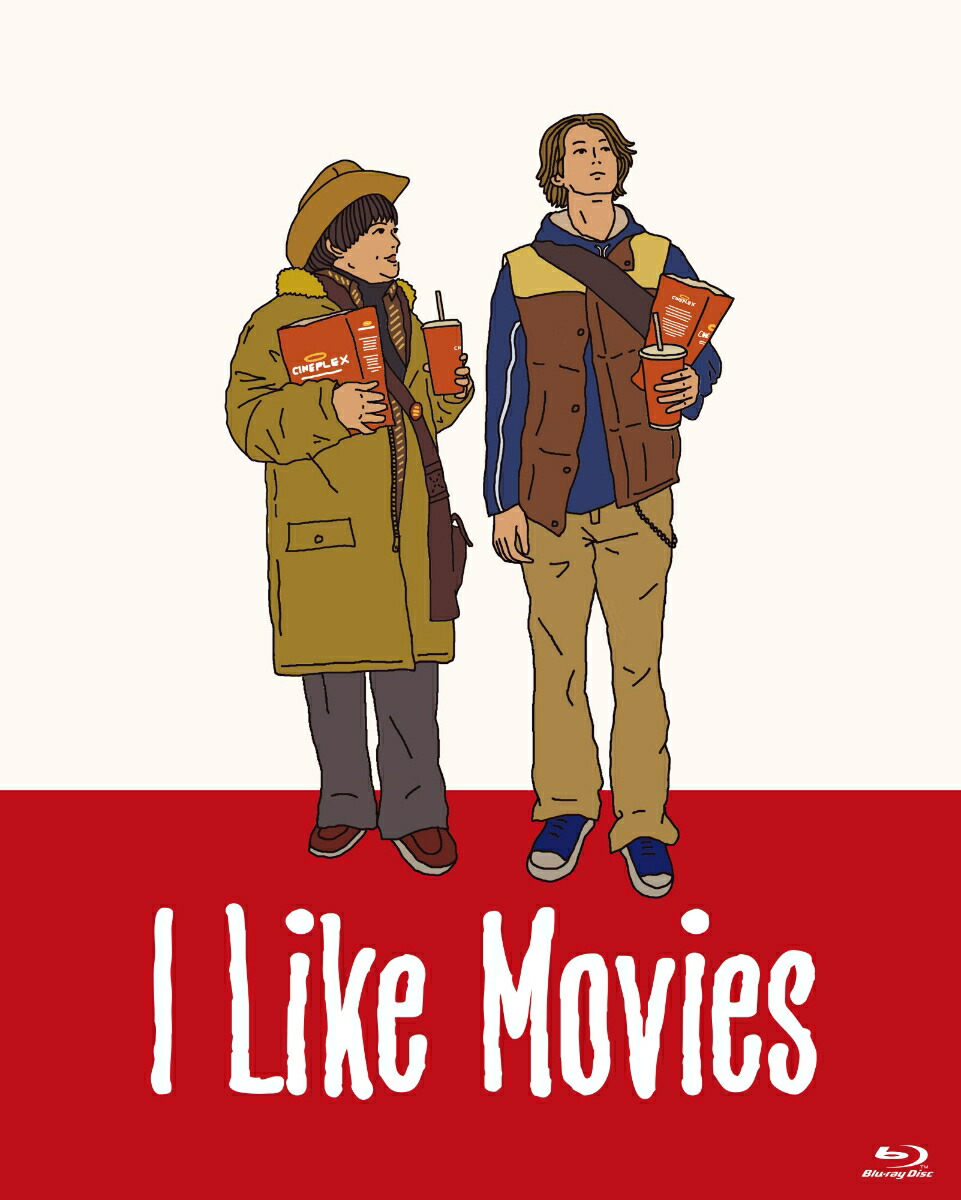 ILikeMoviesアイ・ライク・ムービーズ【Blu-ray】[チャンドラー・レヴァック]