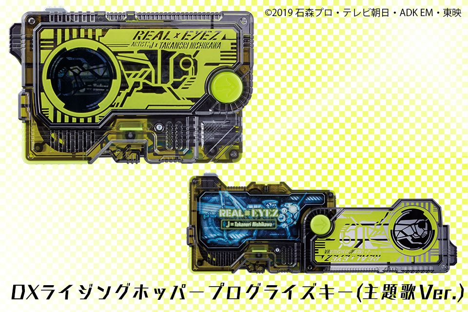 REAL��EYEZ(���̸�������CD�ܴ��)[J��TakanoriNishikawa]