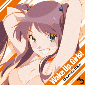 Wake Up,Girls! Character song series3 岡本未夕画像