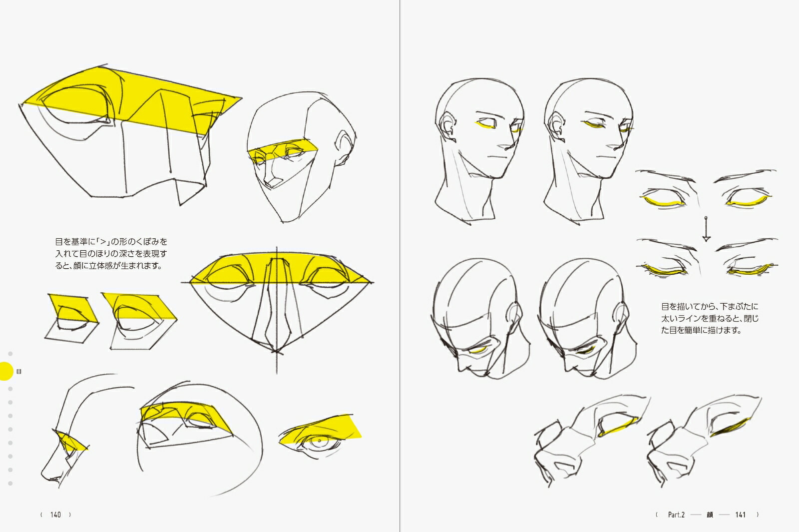 TACOľΤäƤǷŪ˾ãΥɥ󥰤Υ390[TACOʥ]