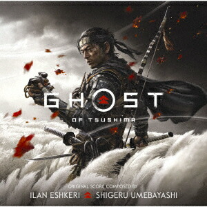 Ghost of Tsushima（ゴースト・オブ・ツシマ） PS4 【中古】 Ghost of Tsushima PS4 新品 2,980円 中古 1,480円 | ネット最