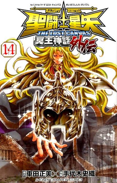 ƮTHELOSTCANVAS̽ó14ˡʾǯԥ󥳥ߥå[ڻ˿]