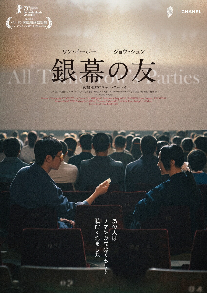 ͧ쥯ǥBlu-ray[󡦥ܡ]