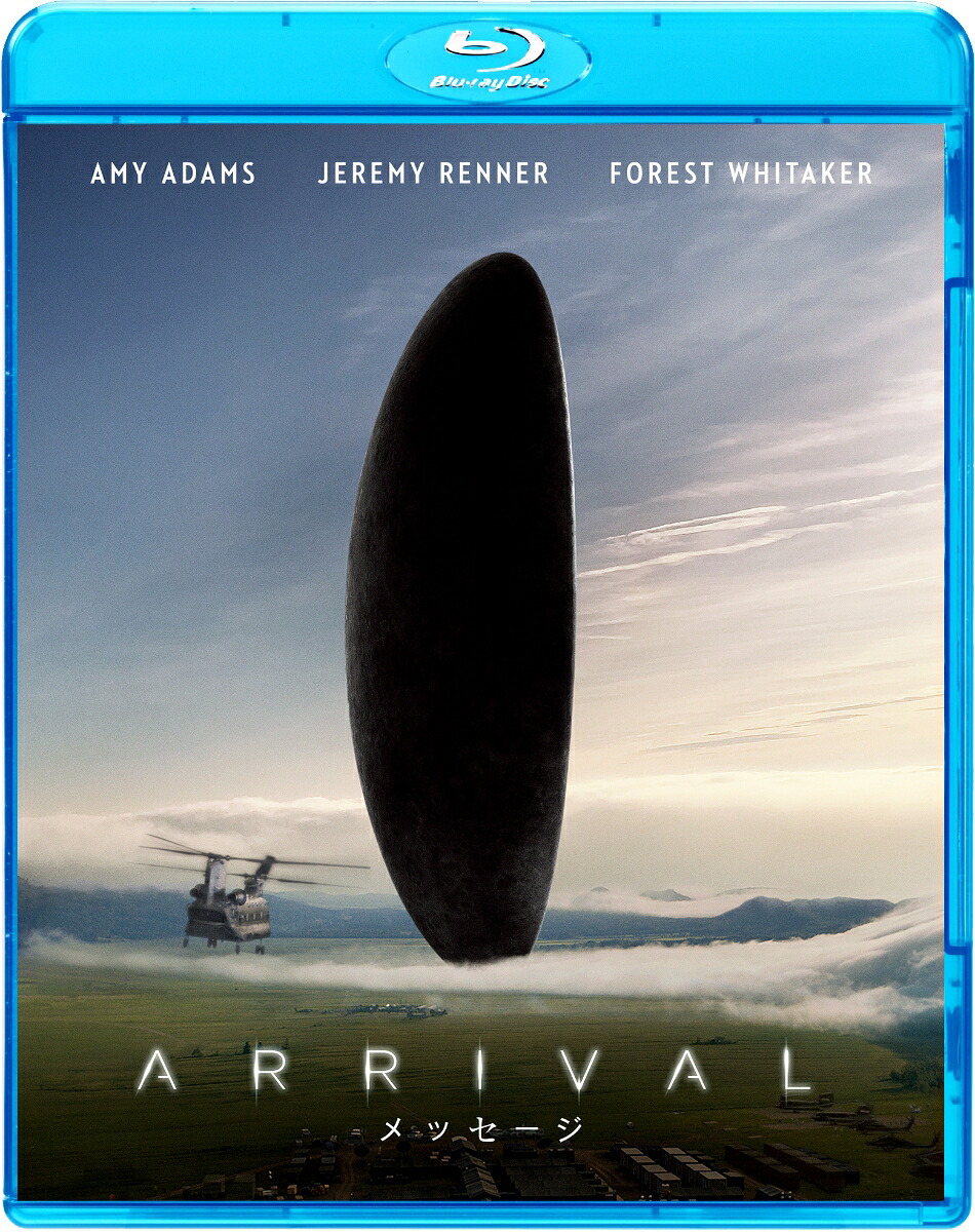 メッセージ【Blu-ray】[エイミー・アダムス]
