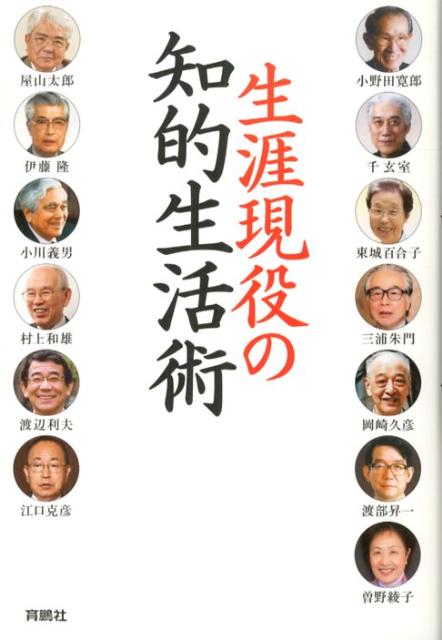 �����������Ū�����[�����Ĵ�Ϻ]