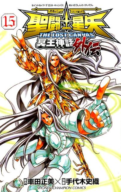 ƮTHELOSTCANVAS̽ó15ˡʾǯԥ󥳥ߥå[ڻ˿]