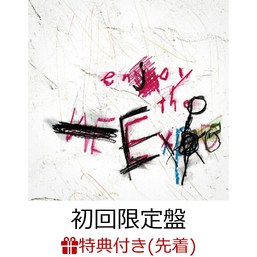 NEE第一章