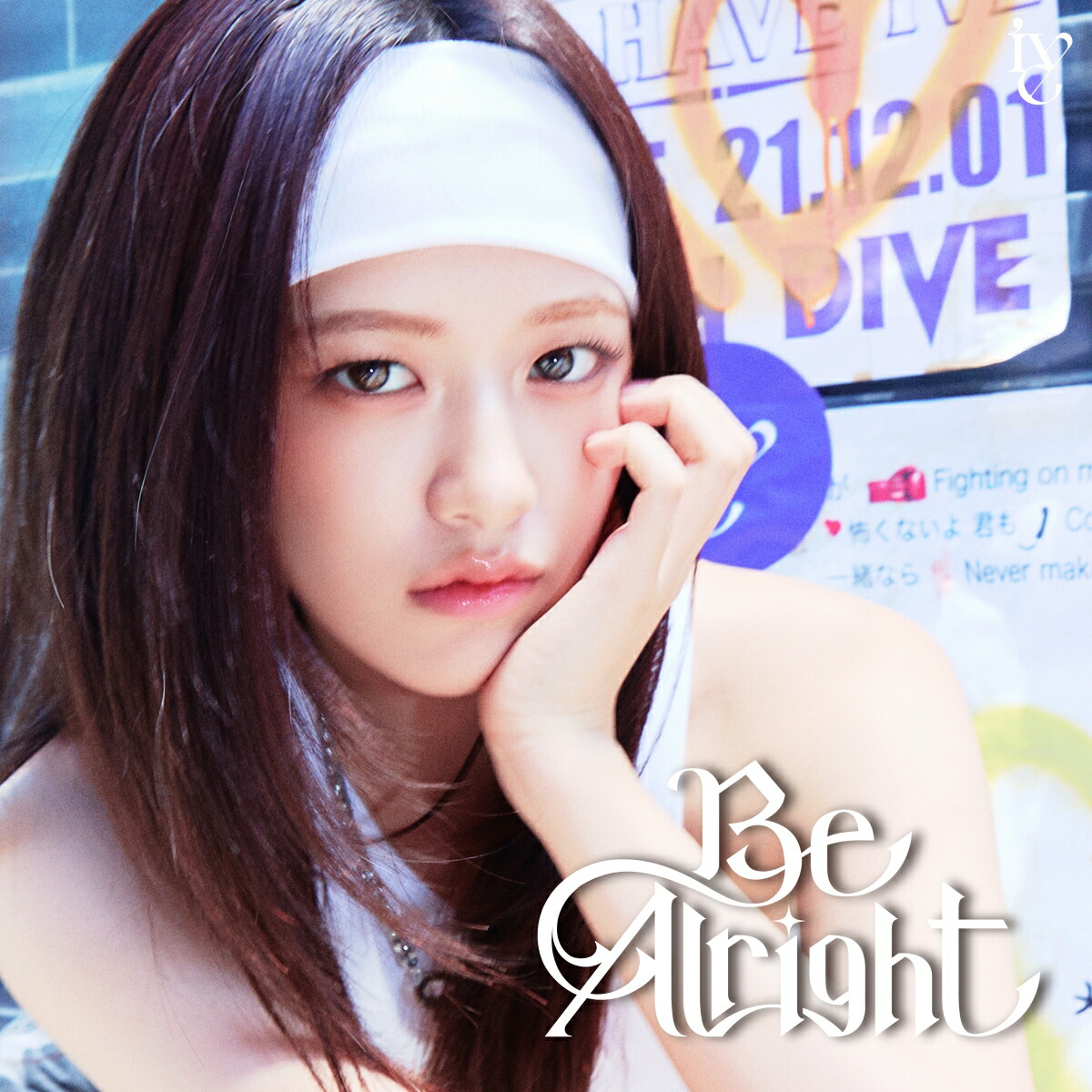 【楽天ブックス限定先着特典】Be Alright (メンバーソロジャケット盤 (YUJIN ver.))(A4クリアポスター(ソロ6種ランダム))画像