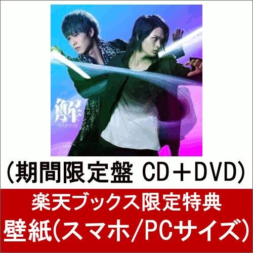 ��(���ָ�����CD��DVD)[�������ޥ�Z]