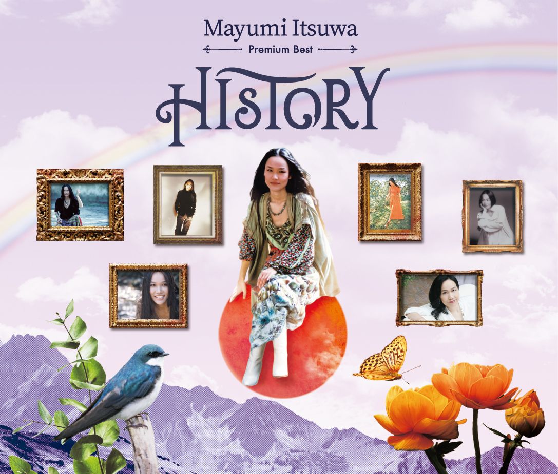 楽天ブックス: Mayumi Itsuwa Premium best -HISTORY- - 五輪真弓