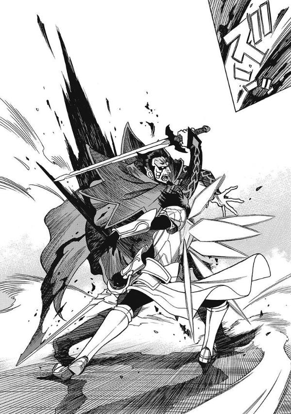 転生したらスライムだった件番外編～とある休暇の過ごし方～（3）（シリウスKC）[高田裕三]