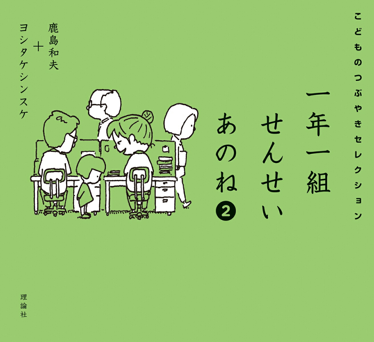 中国語絵本86冊　期間限定⭐︎タッチペン付き⭐︎ Amazon.co.jp: 中国語絵本86冊 期間限定タッチペン付き : ベビー