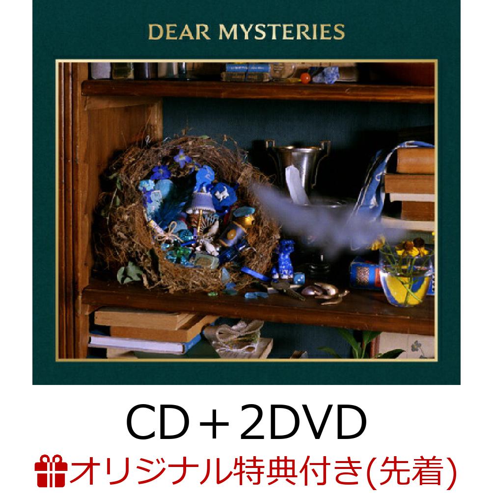 TOMOO　CD 2枚セット 楽天ブックス: 【楽天ブックス限定先着特典】DEAR MYSTERIES (CD＋2DVD