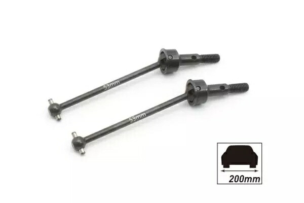 デフ用ユニバーサルスイングシャフト(FZD2/53/2入) 【FAW313】 (ホビーラジコン)画像