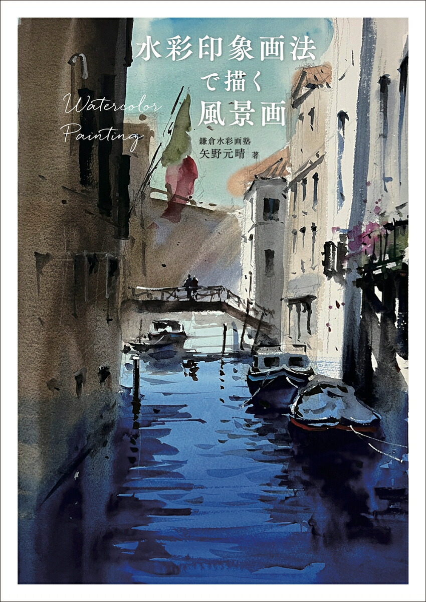 ̰ݲˡʲ[]
