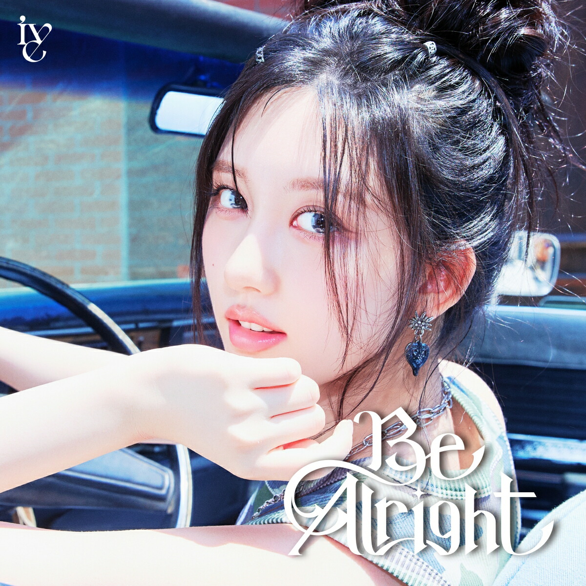 【楽天ブックス限定先着特典】Be Alright (メンバーソロジャケット盤 (GAEUL ver.))(A4クリアポスター(ソロ6種ランダム))画像