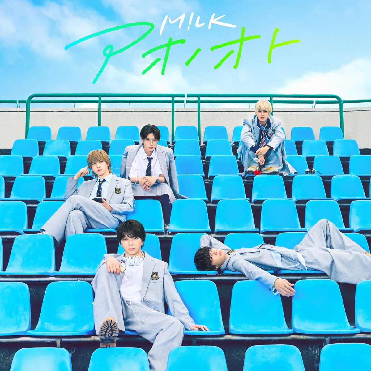 楽天市場】▽CD / M!LK / アオノオト (CD+Blu-ray) (初回限定盤A