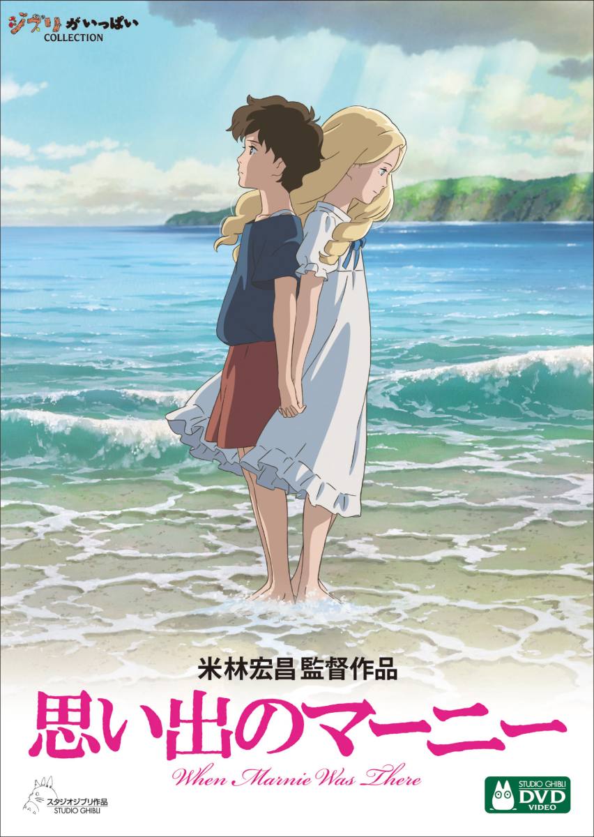 פФΥޡˡ[2DVD][]
