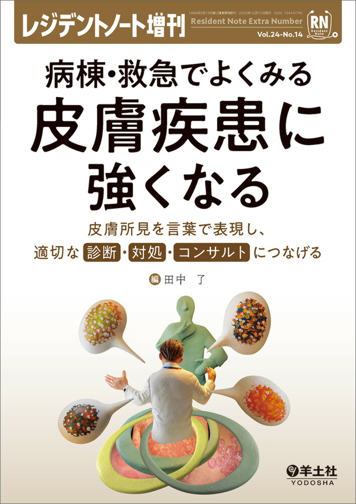 ߵޤǤ褯ߤ˶ʤʥ쥸ǥȥΡ[λ]