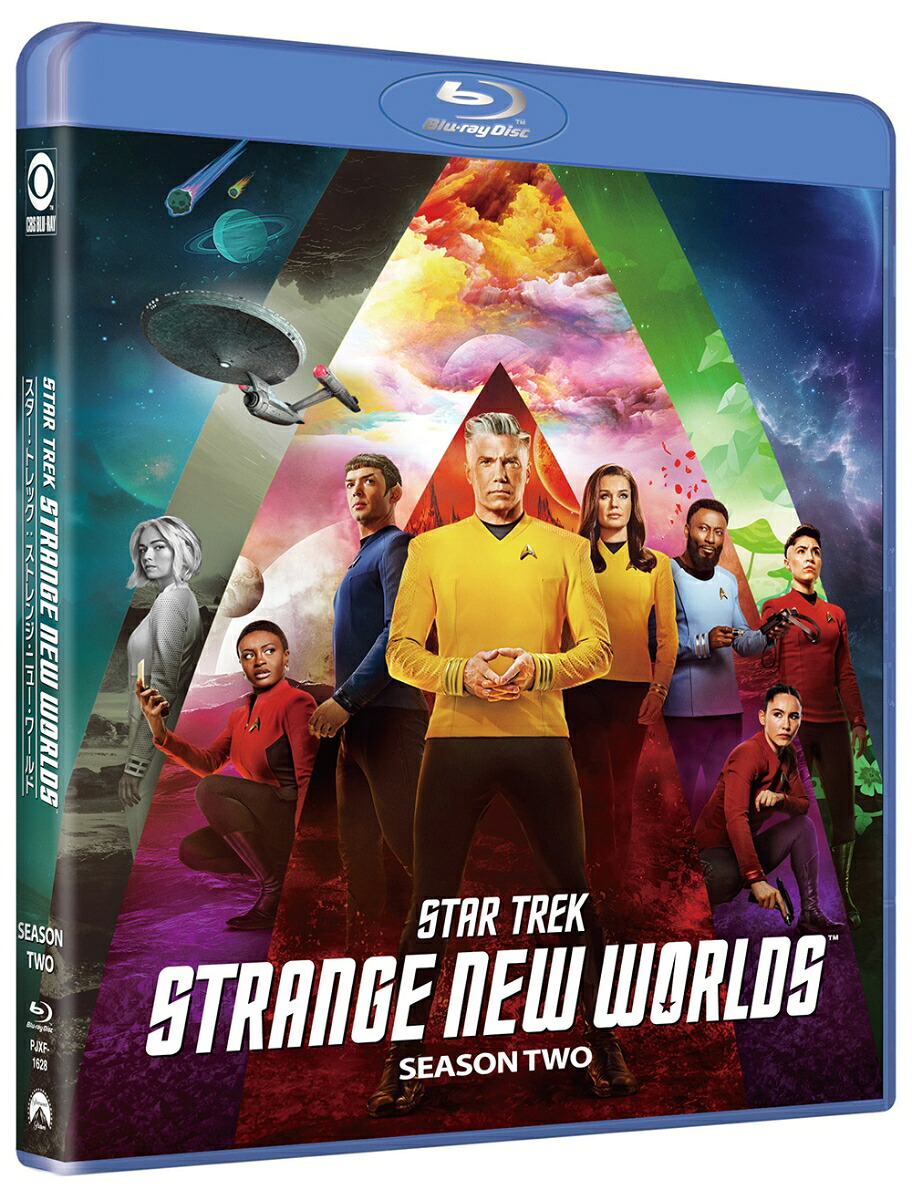 スター・トレック:ストレンジ・ニュー・ワールドシーズン2Blu-rayBOX【Blu-ray】[アンソン・マウント]