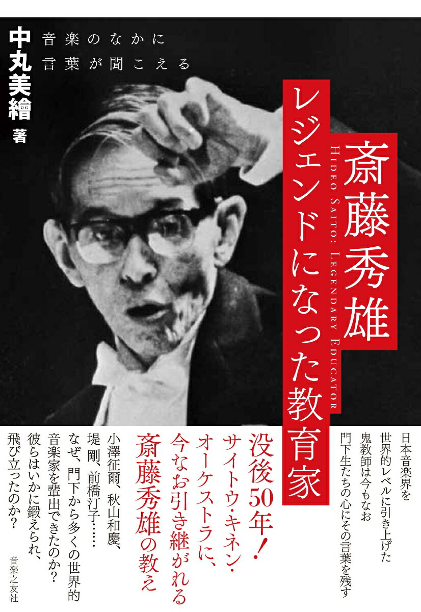 ��ƣ��ͺ�쥸����ɤˤʤä�����Ȳ��ڤΤʤ��˸��դ�ʹ������[�������]