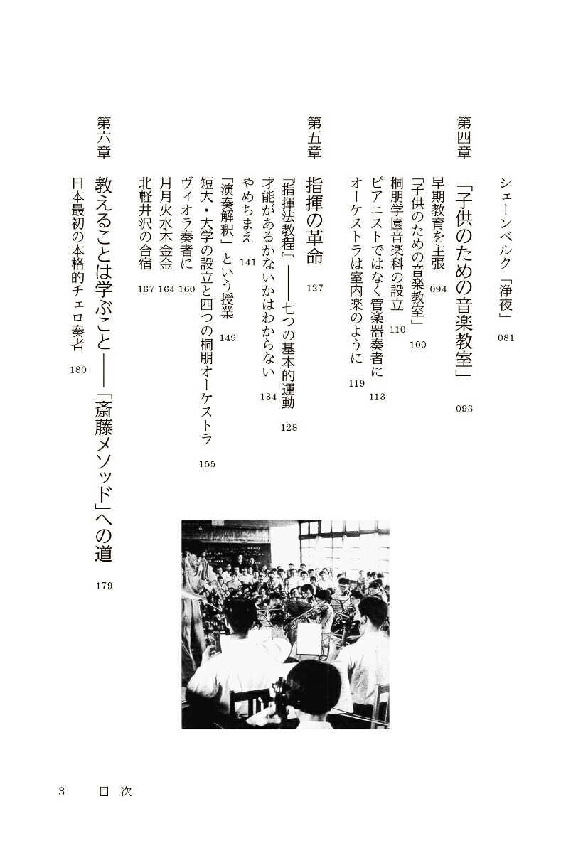 ��ƣ��ͺ�쥸����ɤˤʤä�����Ȳ��ڤΤʤ��˸��դ�ʹ������[�������]