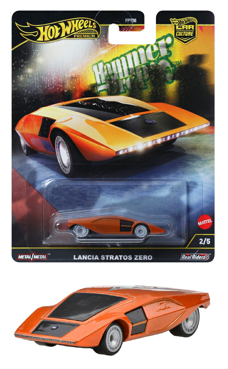 ۥåȥ(HotWheels)㡼ϥޡɥåץȥȥʪߥ˥3Ф饪HRV77