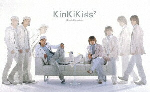 KinKi KISS2 Single Selection画像