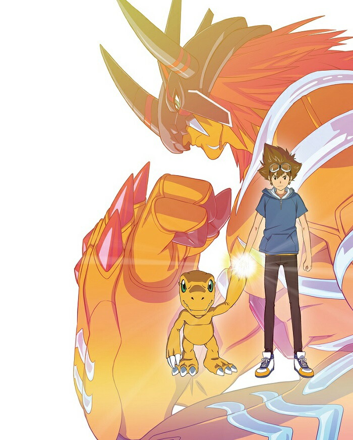 楽天ブックス デジモンアドベンチャー Last Evolution 絆 豪華版 Blu Ray 花江夏樹 Dvd
