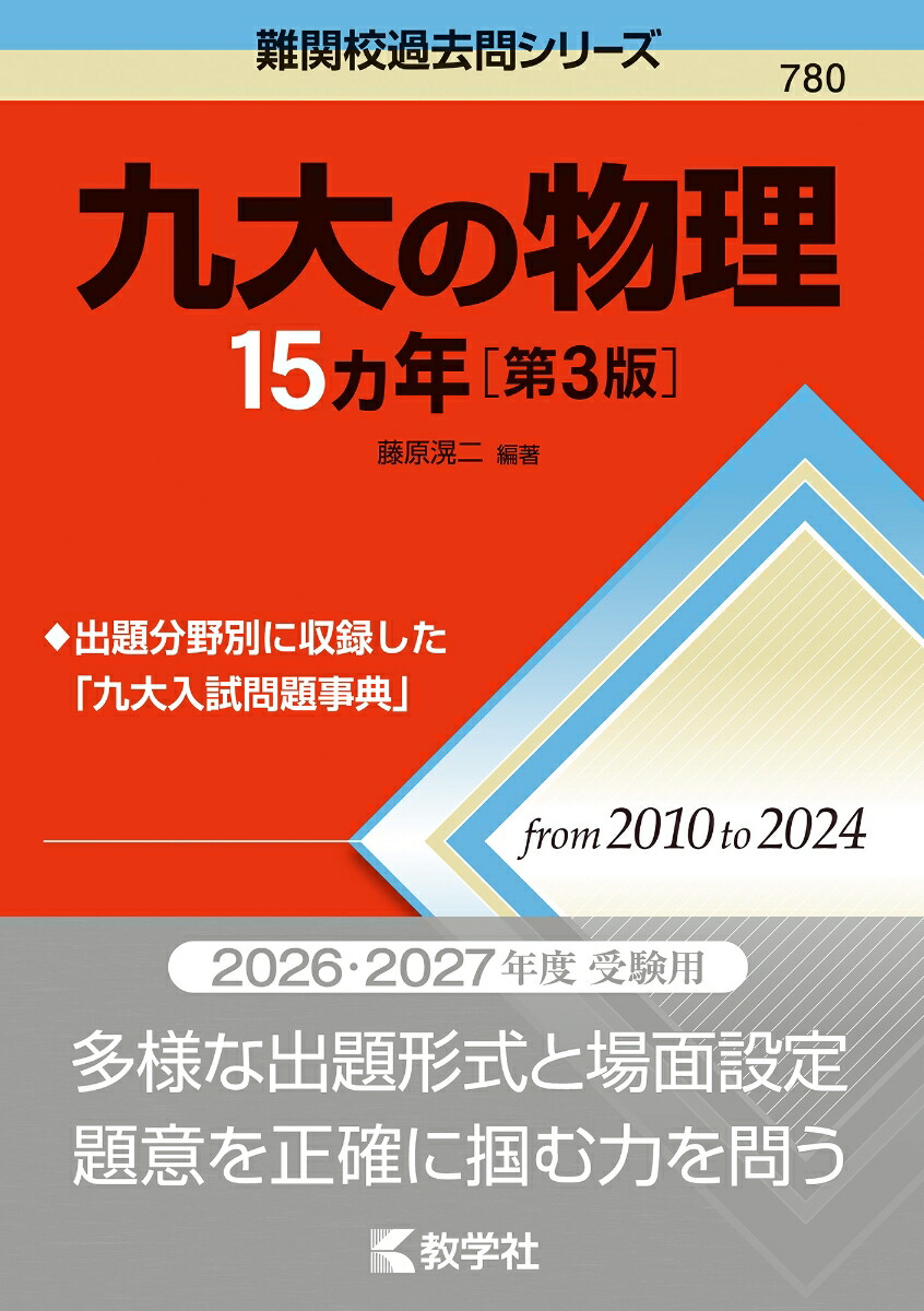 ʪ15ǯ3ǡϡع䥷꡼[ƣ]