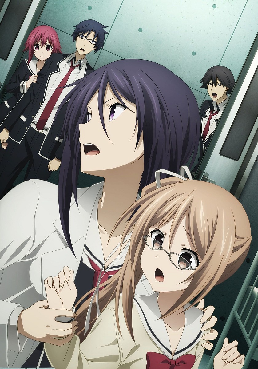 ブックス: CHAOS;CHILD 第2巻 限定版【Blu-ray】 - 神保昌登 - 松岡禎丞 - 4988111906915 : DVD