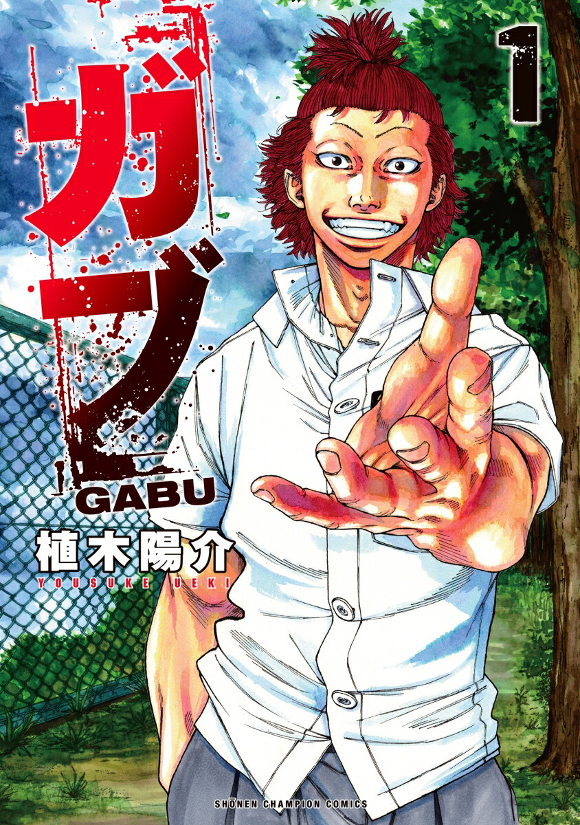 ����1�ʾ�ǯ�����ԥ��󡦥��ߥå�����[�����۲�]