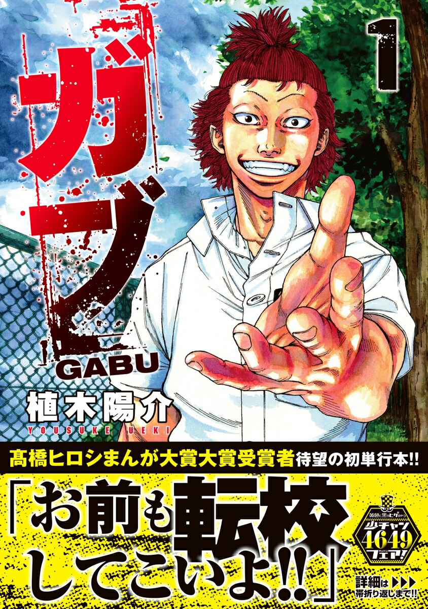 ����1�ʾ�ǯ�����ԥ��󡦥��ߥå�����[�����۲�]