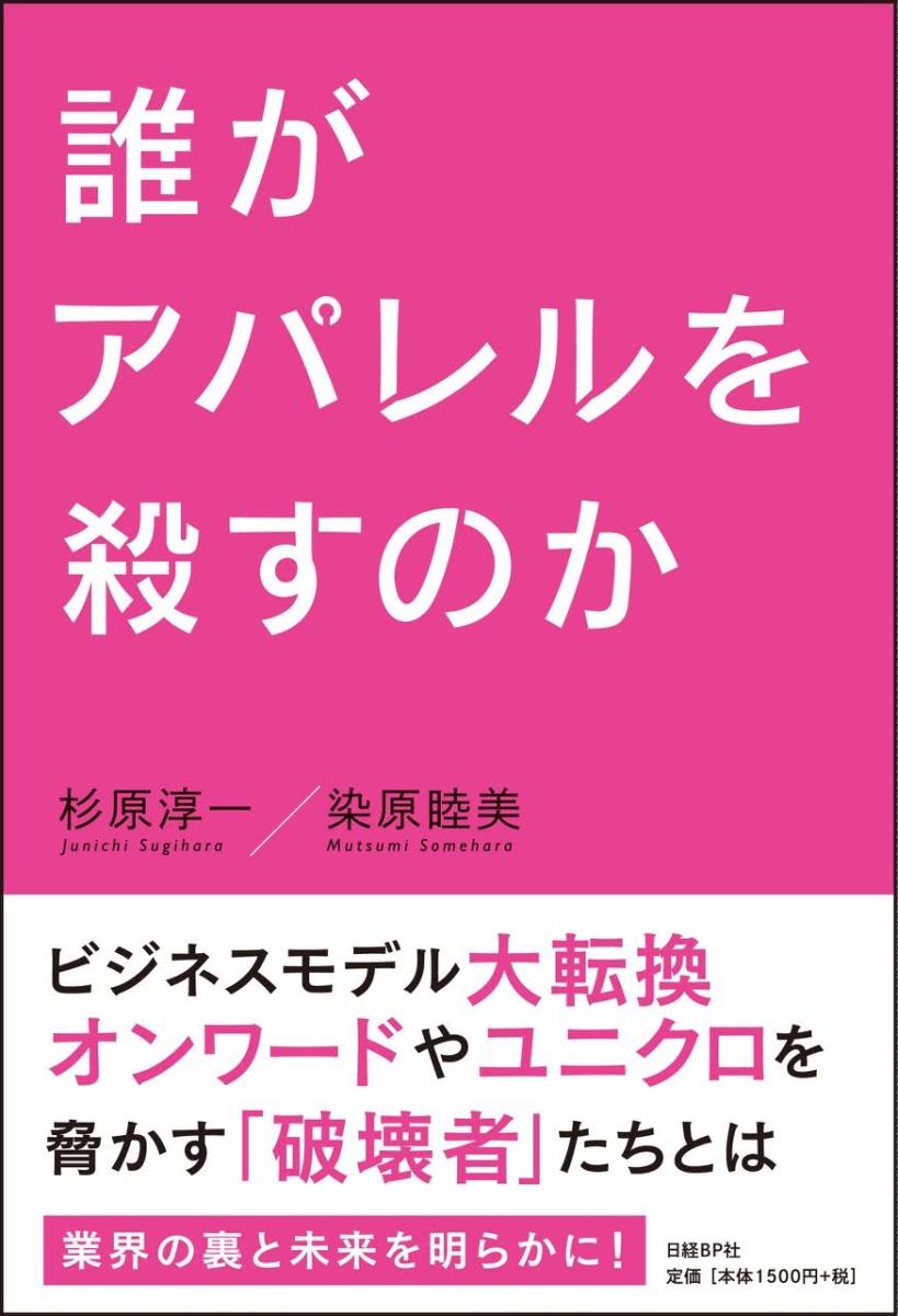 �������֥å����С��ա�ï�����ѥ��򻦤��Τ�[�����߰�]