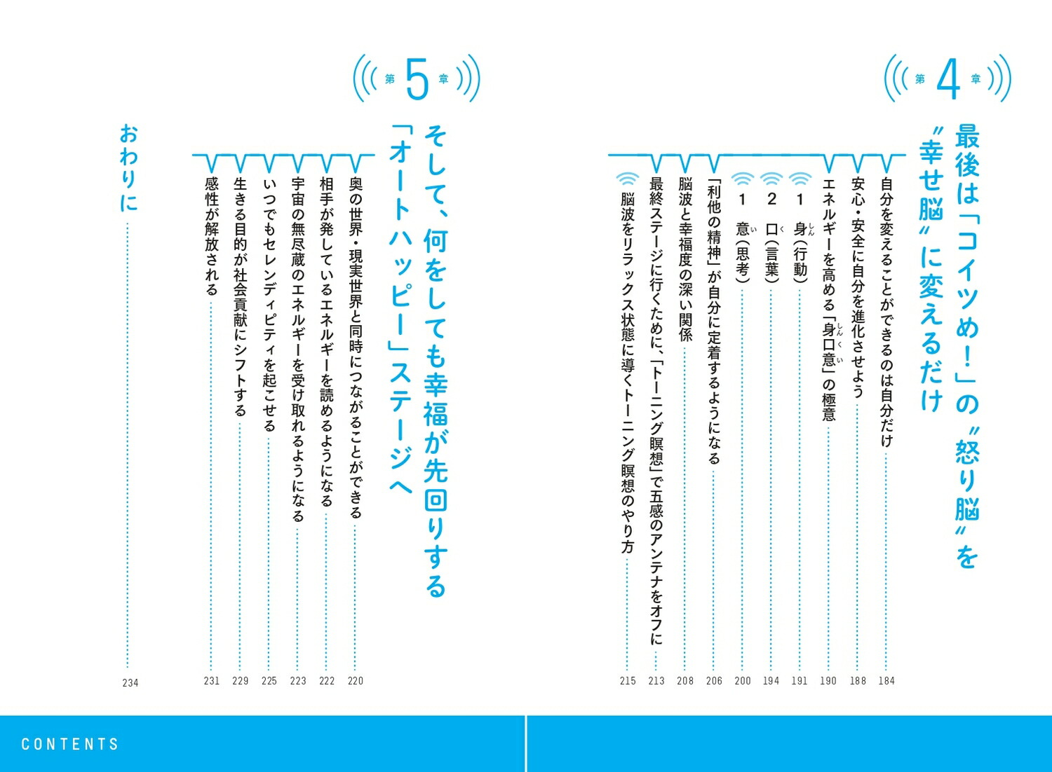 İİơֿʹֿҡפˤʤ[ͳ]